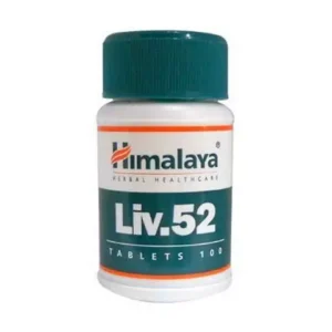 himalaya-liv-52-100-tabletas- Fullgympro